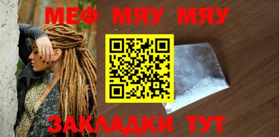 mix Новокубанск