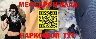 шишки Новодвинск