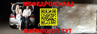 ALPHA PVP Нягань