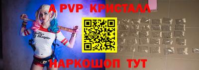 МДПВ Обь