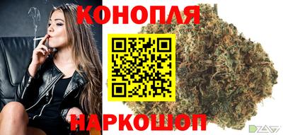 mix Новокубанск