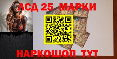 скорость Новозыбков