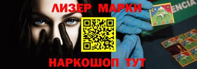 скорость Новозыбков