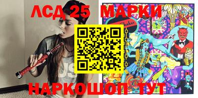 MDMA Обнинск