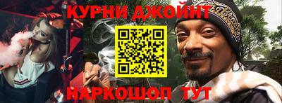 mix Новокубанск
