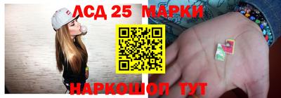 MDMA Обнинск