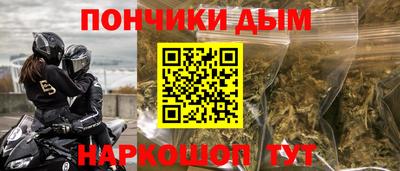 mix Новокубанск