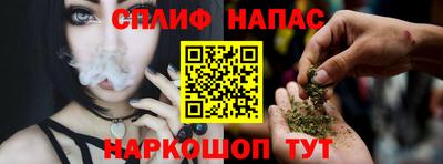 mix Новокубанск