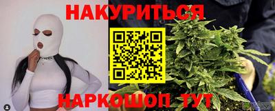 mix Новокубанск