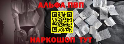 скорость Новозыбков