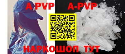 скорость Новозыбков