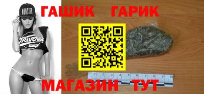 шишки Новодвинск