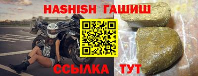 скорость Новозыбков