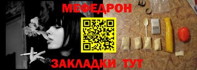 шишки Новодвинск