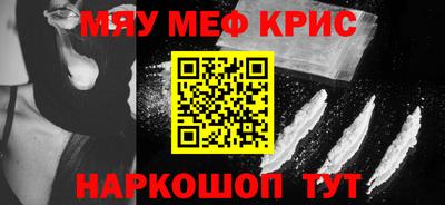 МДПВ Обь