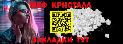 mix Новокубанск